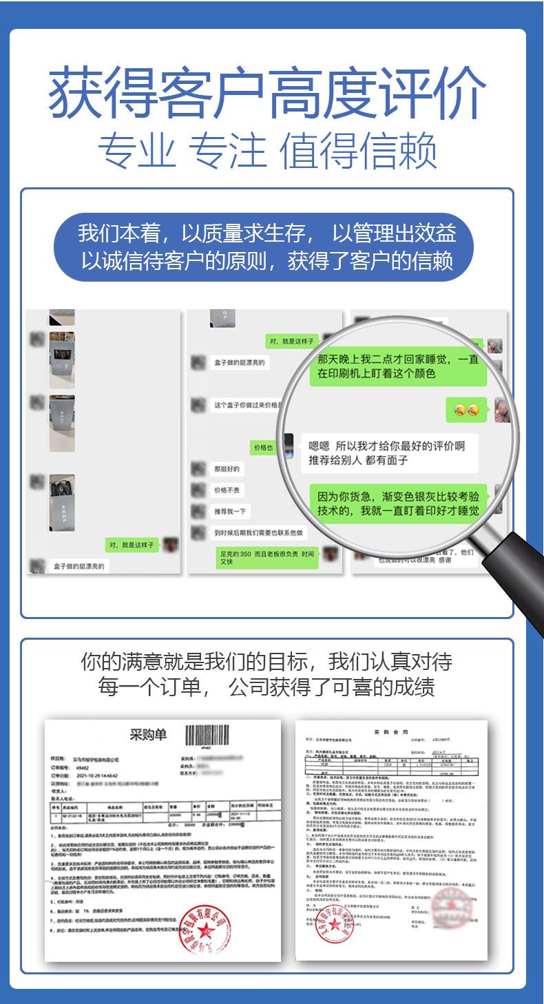 面膜盒.jpg