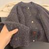 Recomendado para auto-uso ~ cárdigan abrigo de suéter de terciopelo de mapache con lentejuelas grises para mujer nuevo de otoño e invierno 2024