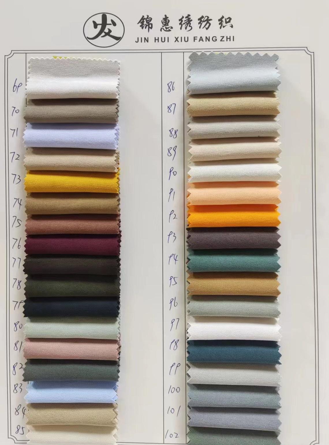 微信图片_20240422165800