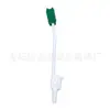 Uso en Clínica Dental tubo de esponja de succión de líquido oral cepillo de dientes de esponja palo de cuidado de limpieza bucal portátil