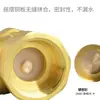 Válvula de Retención Horizontal de Cobre 1/2 Pulgada 3/4 Pulgada 1 Pulgada Dn15 Tubería de Agua 20mm Válvula Unidireccional 25mm Medidor de Agua 32 40 50