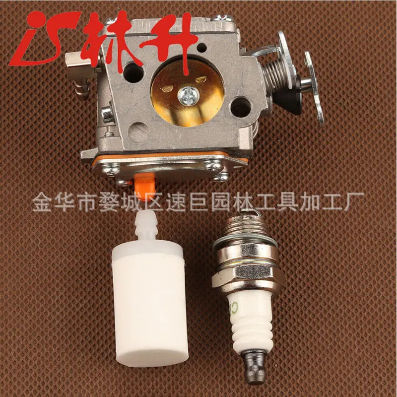 Carburetor fits Husqvarna Part