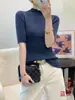 100% lana de oveja finamente hilada, lavable a máquina, 48 puntos, cuello semialto, suéter de una pieza sin costuras de manga corta tejido, capa base, Puyuan
