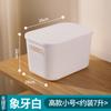Caixa de Armazenamento de Utensílios Domésticos Estilo Japonês Caixa Organizadora de Cosméticos Brinquedos Lanches Caixa de Organização para Sala de Estar Guarda-roupa Mesa
