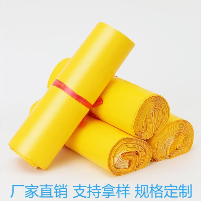 截图20240702132152