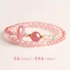 Pulsera Natural de Cristal de Fresa Inspirada en Flor de Durazno Estilo Templo para Mujer, Cuenta de la Fortuna de Cristal Rosa, Pulsera Exquisita de Doble Círculo de Nicho