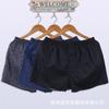 Paquete de 3 Pantalones Cortos de Algodón Satinado para Hombre Ropa Interior de Boutique Boxer Holgado Boxer Casual para Casa Pantalones Flecha