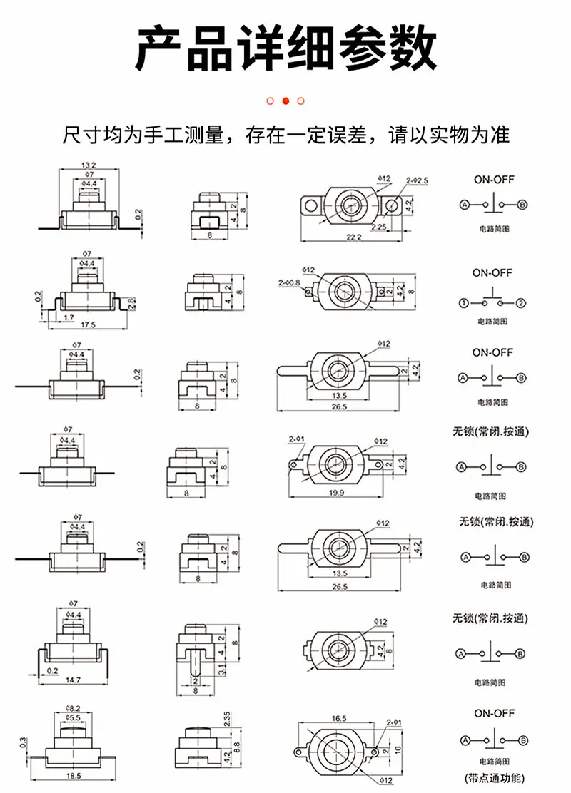 微信图片_20230415142720_副本1.jpg