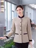 Uniforme de limpeza de hotel, manga longa, para outono e inverno, adequado para gerenciamento de propriedades e limpeza de áreas residenciais, PA (assistente de imóveis) papel, serviço de quarto de hotel, estilo feminino, com impressão de logotipo