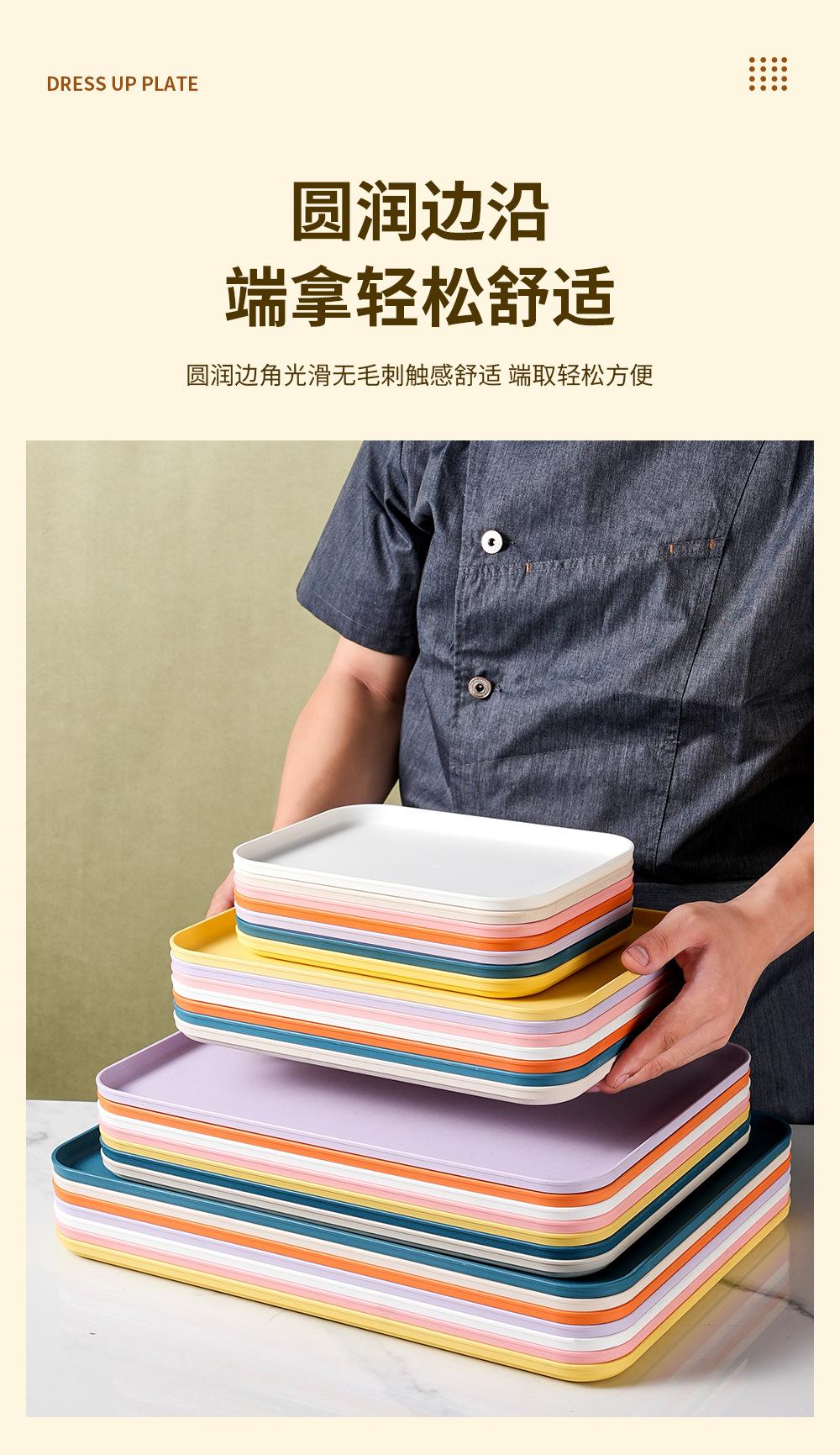 详情页_08