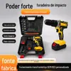 Furadeira elétrica multifuncional para comércio exterior transfronteiriço, furadeira a bateria de lítio, furadeira recarregável, parafusadeira elétrica, ferramenta elétrica