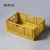 Cesta de Almacenamiento de Escritorio Armario Caja de Almacenamiento Misceláneo Hogar Merienda Papelería Cesta de Almacenamiento Oficina Archivo Cesta de Almacenamiento de Plástico
