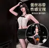 Conjunto de Lencería de Encaje con Cuello Halter Deseo Puro Sexy Body Ajustado Mini Falda Fábrica de Lencería En Stock Mayorista