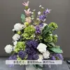 Flor de Suelo para Boda Morada Romántica Decoración para Banquete de Compromiso Flores para Pasillo de Salón de Bodas Arreglo de Flores de Seda para Boda