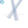 Tira Deslizante Transparente para Archivos, Tira de Clip de Plástico para Archivos, Tira de Clip para Álbumes, Tira de Clip para Papelería, Tira de Tarjeta Decorativa de Borde de PVC