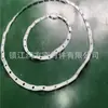 Junta expandida de king de plástico PTFE, junta de sellado blanda para brida de fluoroplástico PTFE