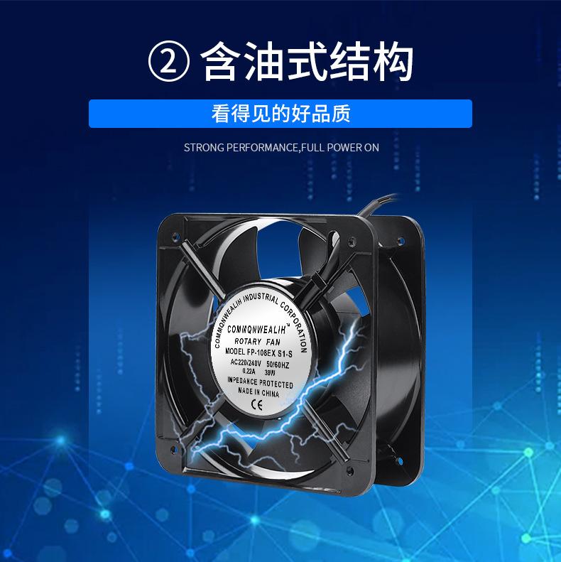 详情页5.jpg