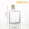 Garrafa de Suco, Garrafa Plana de Vinho, Garrafa de Chá de Leite com Bico Torto, Garrafa Plana Quadrada Pequena de Vinho de 280ml, Garrafa de Bebida de Suco, Garrafa de Iogurte, Garrafa de Café