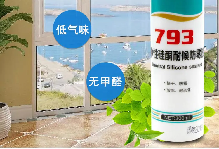 详情_17.jpg
