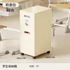 Caja de Almacenamiento con Ruedas Tapa abatible a Prueba de Polvo Móvil Caja para Libros Debajo del Escritorio del Estudiante Aula Libro Plástico Organizador Caja Venta al por Mayor