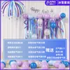 Arranjo de Balões de Aniversário Adereços de Fotos de Aniversário de Alto Padrão Decoração de Cena Parede de Fundo com Balões de Feliz Aniversário