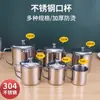 Taza de Acero Inoxidable Personalizada con Tapa, Vaso de Agua, Taza de Té, Taza de Té con Asa, Taza para Niños, Taza de Té para Adultos, Uso Doméstico