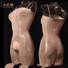 Little Matchmaker Medias de Seda Sexy Aceitosas Tirantes Sexy para Hombres Calcetines de una Pieza con JJ Incrustado en el Cuerpo Medias de Cintura Alta