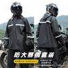 Impermeable Personalizado para Motocicleta Conjunto de Dos Piezas para Hombre Impermeable para Vehículo Eléctrico Conjunto de Dos Piezas de Impermeable y Pantalones de Lluvia para Repartidor