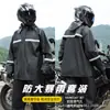 Impermeable para motociclista, impermeable de dos piezas para hombre, impermeable para vehículo eléctrico, conjunto de impermeable y pantalón de dos piezas para repartidores