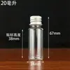 Botella de Plástico de 10ml 60ml 120ml Tapa Metálica de Aluminio Botella Dispensadora de Boca Pequeña Botella Vacía para Tinta Champú Botella Dispensadora