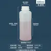 Garrafas Plásticas de PE de 100-1000ml com Tampas Antifurto, Garrafas Químicas, Garrafas Seladas para Reagentes, Garrafas Espessadas para Dosagem de Pesticidas, Garrafas de Embalagem
