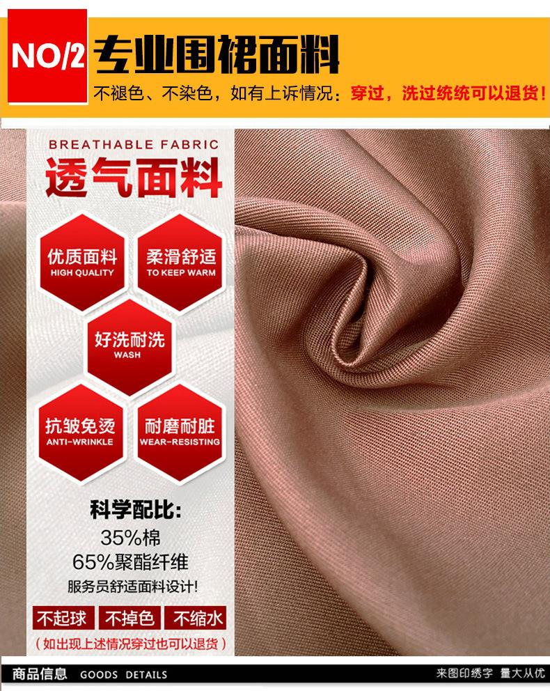 178详情_07.jpg