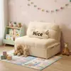 Sofá Cama Plegable de un Solo Asiento de Doble Propósito sin Reposabrazos con Almacenamiento para Sala de Estudio y Habitación Infantil, Nuevo Modelo 2026