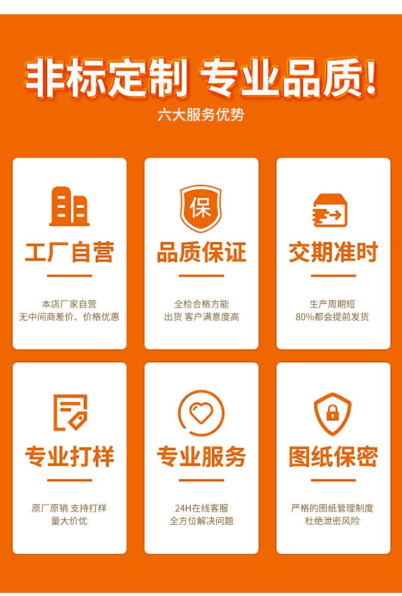 详情修改_13.jpg