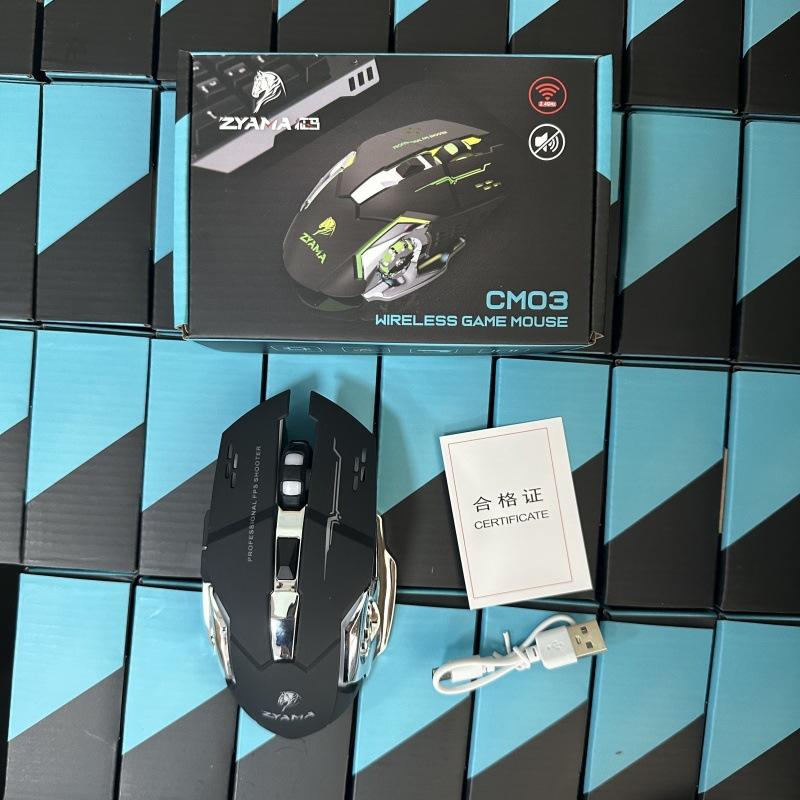 SKU_1_征马CM03无线鼠标 黑色