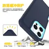 Nueva venta caliente adecuada para ip16promax contraste de color defensa tres en uno TPU PC cubierta superior e inferior funda de teléfono anticaída