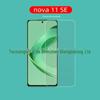 Adequado para Huawei Nova11Se Película Temperada Película de Vidro HD Huawei Nova 11Se Película de Vidro Proteção para os Olhos Roxo