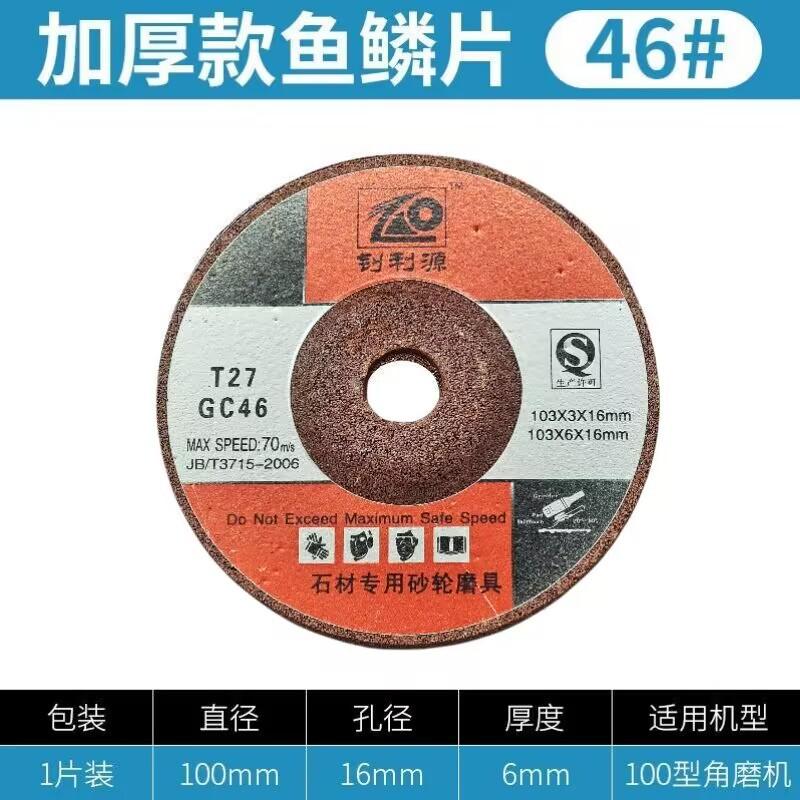 QQ图片20240304174942