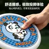 Fábrica de Origen Estrella de Fútbol Frisbee Dibujo Animado Patrón de Panda Frisbee Equipo Deportivo Interactivo para Team Building al Aire Libre