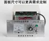 Controlador de motor de par tipo split TMA-4B 2 32A 340A60A80A100A Garantía de 18 meses