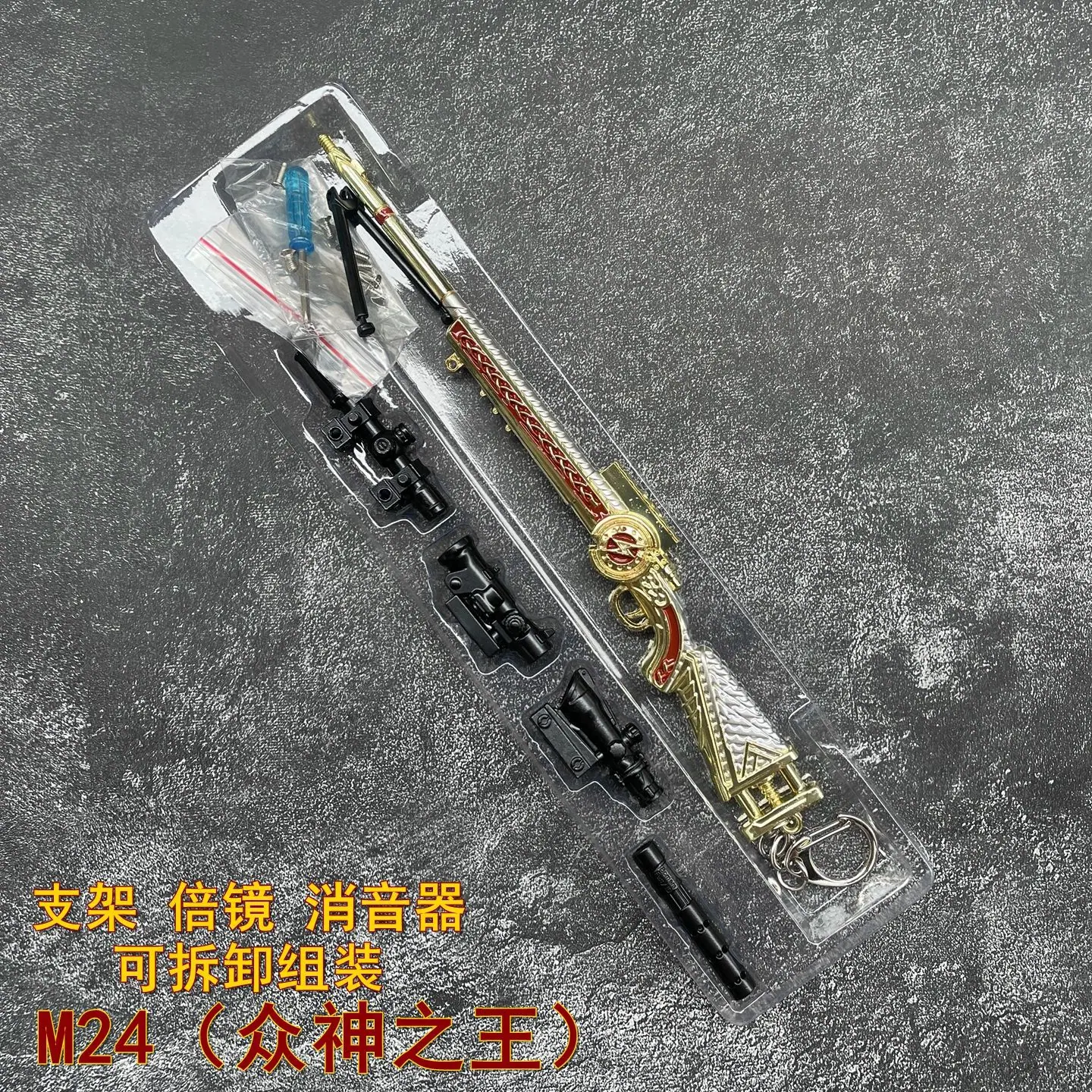 370f98c39dc4d914c42a51c72bcf5d