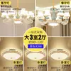 Candelabro Europeo Lámpara de Sala de Estar Moderna Hogar Nuevo Estilo Villa Restaurante Salón Lámpara de Dormitorio Candelabro Cerámico Simple