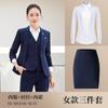 Traje Profesional para Estudiantes Universitarios Transfronterizos Traje Vestido Formal Traje de Chaleco para Mujer Ropa de Trabajo de Manga Larga para Hombres y Mujeres Ocasiones Formales 4S