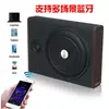 Sistema de Áudio Automotivo com Subwoofer Ativo e Amplificador sob o Banco