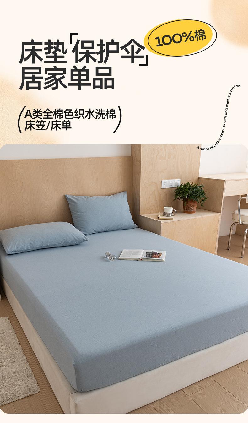 浅蓝_01.jpg