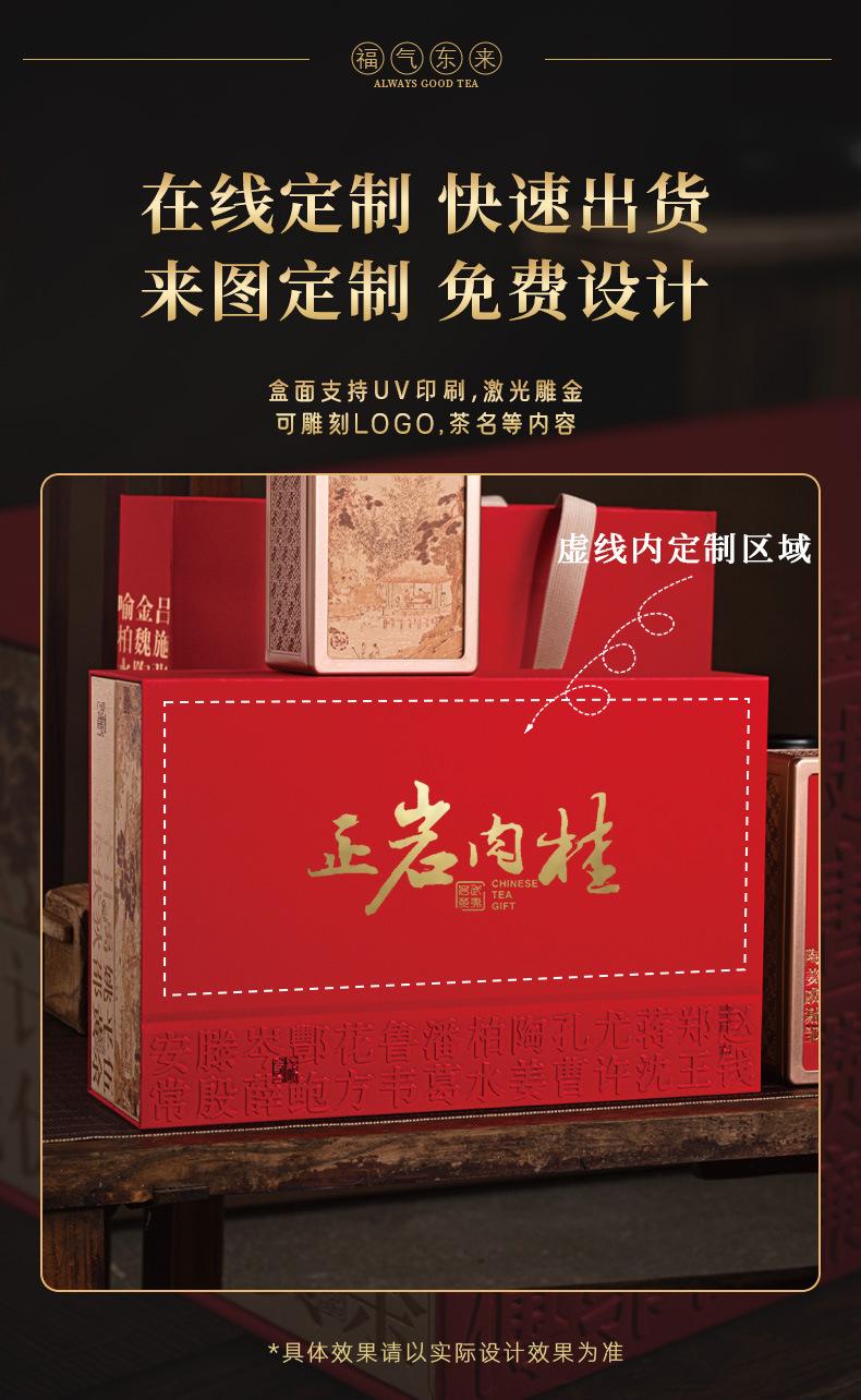 传承_03.jpg
