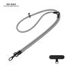 Cordón para teléfono móvil tres en uno de color sólido, bandolera corta de aspecto elegante, cuerda antipérdida, cadena colgante larga para funda de teléfono móvil