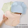 Calcinhas Femininas Maillard de Algodão Puro de Cintura Alta, Controle de Barriga, Aderentes ao Corpo, Antibacterianas, Respiráveis, Cor Sólida, Simples, Calcinhas Femininas Plus Size