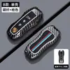 Funda Adecuada para Llave de Coche Porsche Panamera, Cayenne, Macan, Llavero 718 Taycan para Hombres