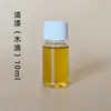 Gelatina Líquida Mezclada con Cinabrio Mineral para Pinceladas Finas, Pintura de Rocas y Pegamento Colorante para Pintura Tradicional China 200ml